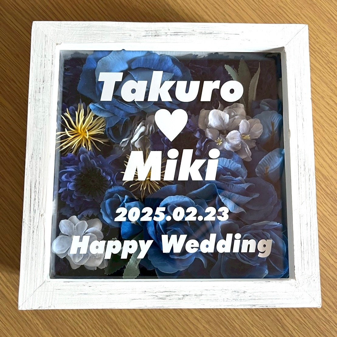 オリジナルフラワーBOX：結婚祝いの制作例