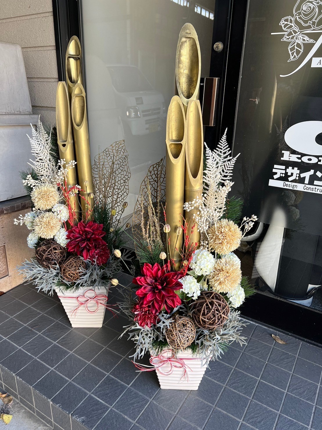 イベント 制作例 3