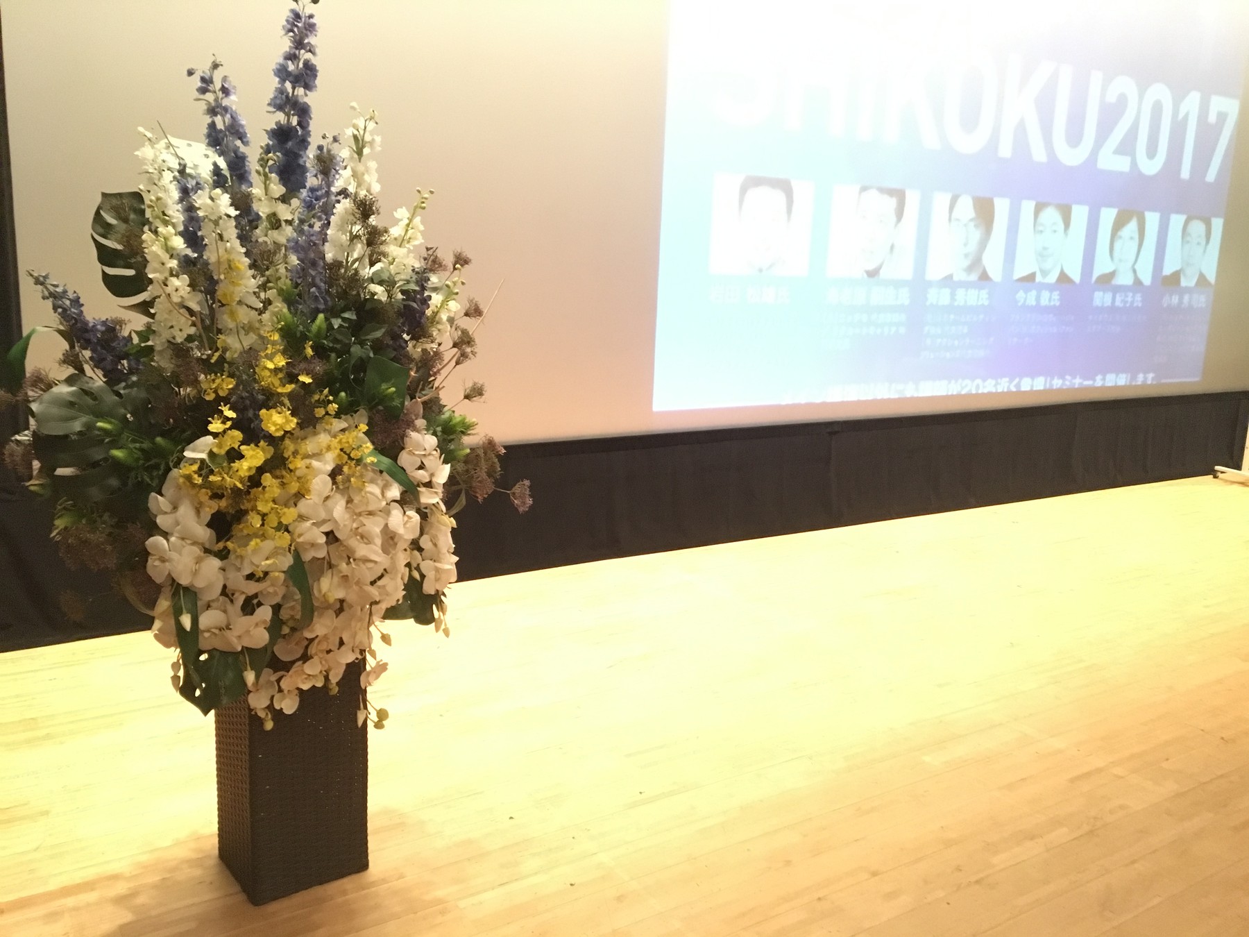 イベント 制作例 26