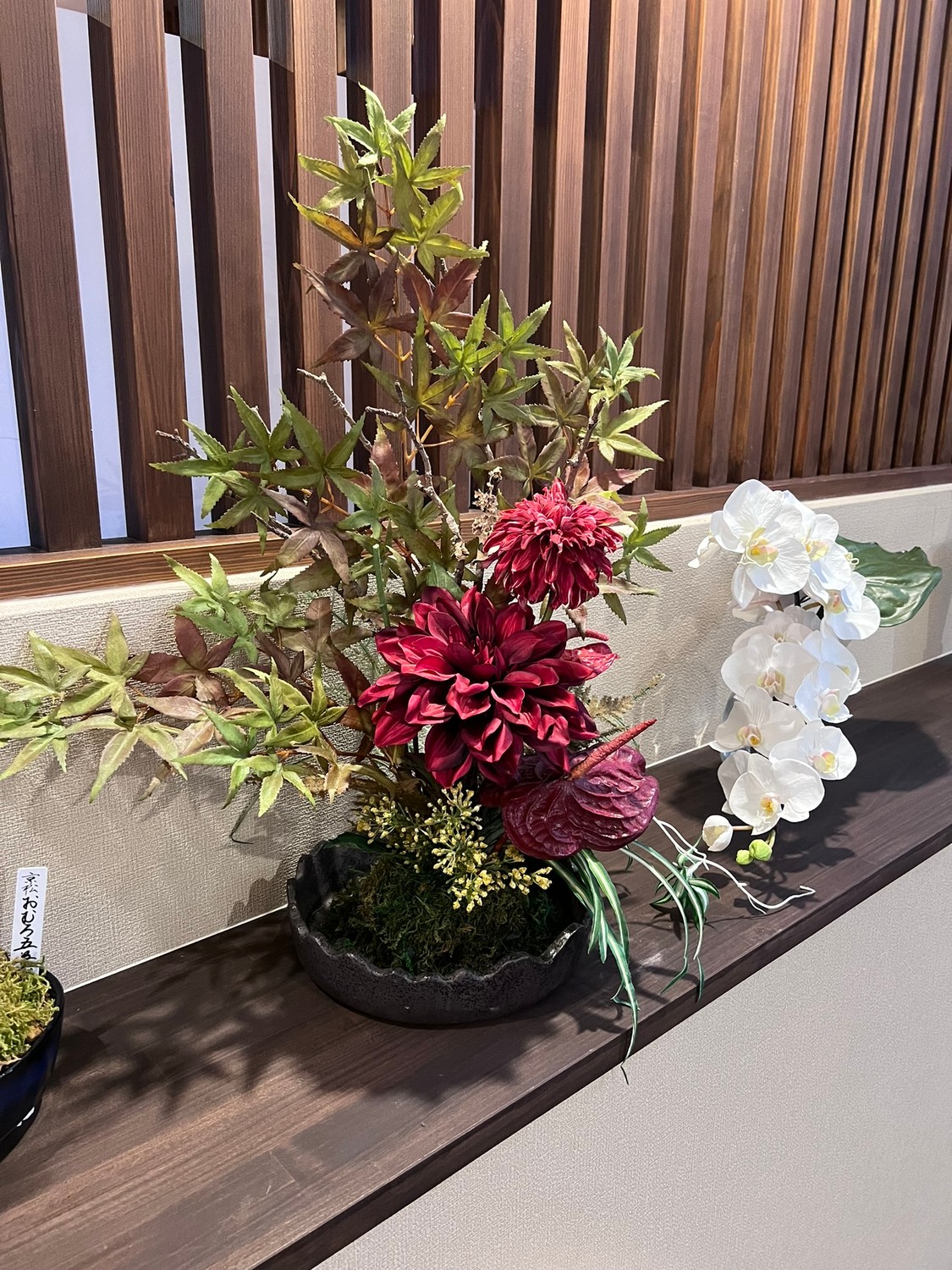 プレゼント 制作例 3