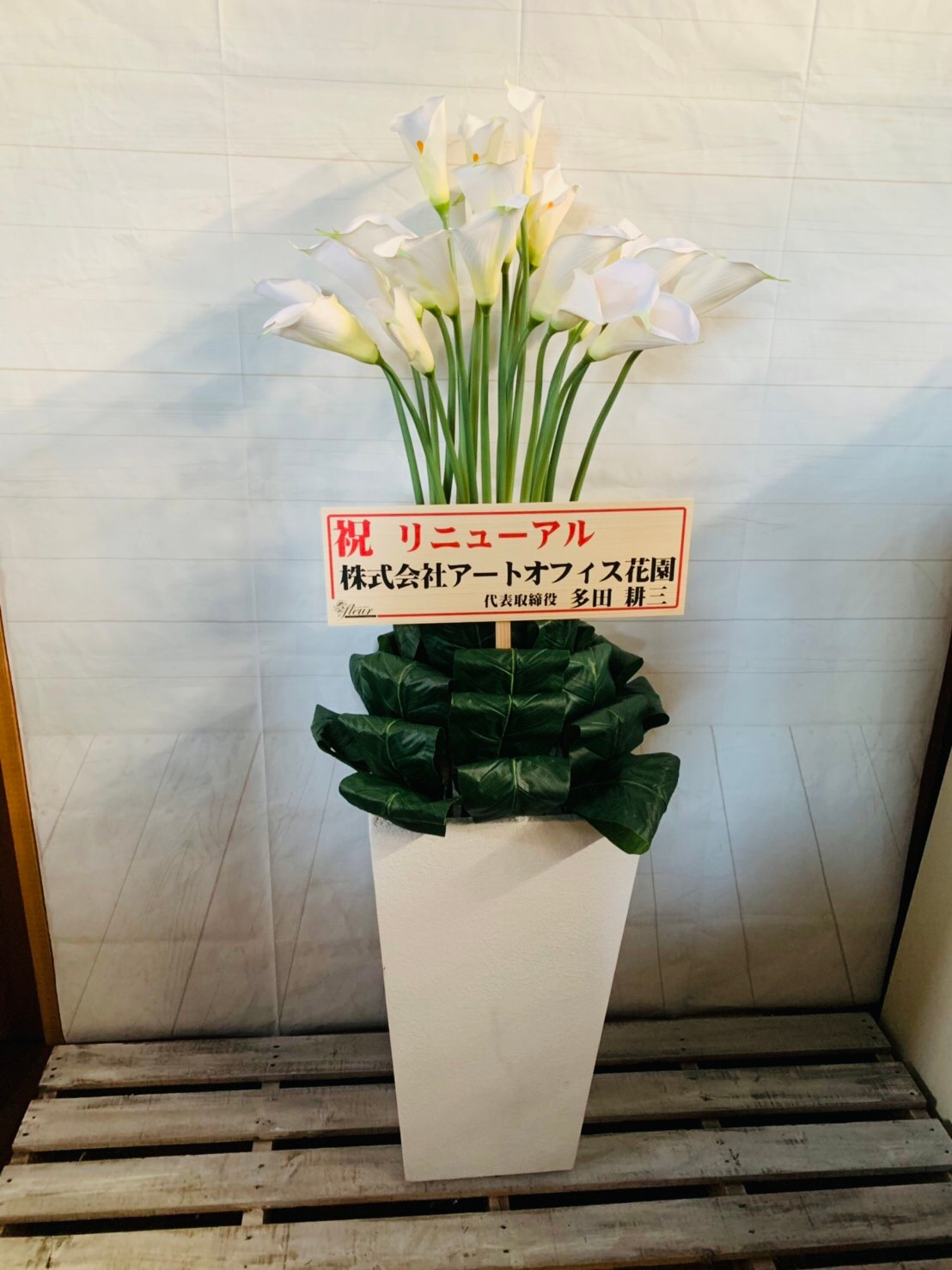その他 制作例 41