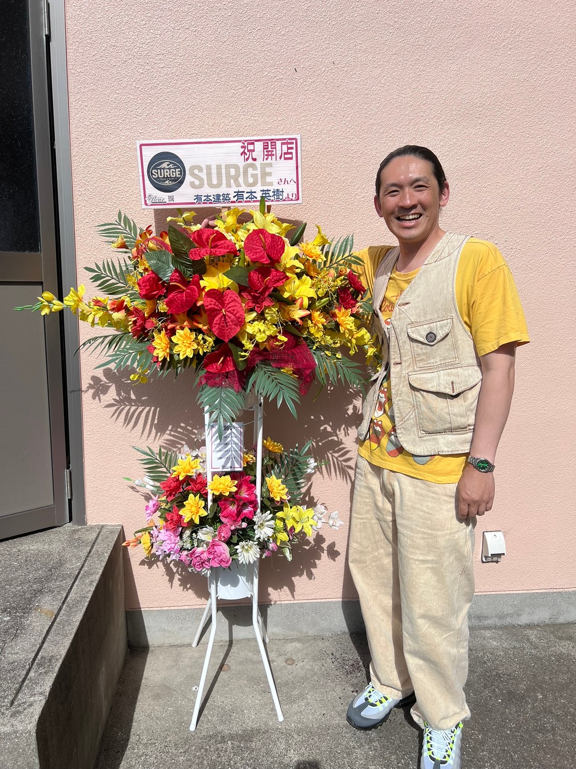 スタンド 制作例 7
